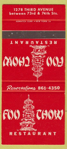 Matchbook Cover - Foo Chow Chinese Restaurant NYC SAMPLE 30 Strike