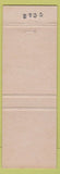 Matchbook Cover - The Hillside Yonkers NY