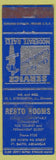 Matchbook Cover - Restro Rooms Fort Smith AR WORN