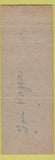 Matchbook Cover - University Inn Restaurant Chicago IL ARROW