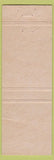 Matchbook Cover - Paul's Dutch Cupboard Carlisle PA Mechanicsburg