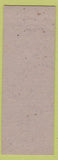 Matchbook Cover - Howard's Cafe Fort Collins Colorado low phone #