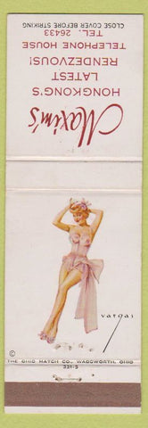 Matchbook Cover - Maxim's Hong Kong pinup