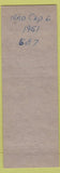Matchbook Cover - Danish Transmission New York City pinup