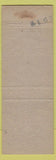 Matchbook Cover - Nolan's Motel Wausau WI low phone