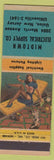 Matchbook Cover - Midtown Electric Supply Union NJ pinup