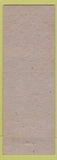 Matchbook Cover - Kaiser's Inn Milford IN low phone # pinup