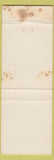 Matchbook Cover - Sandman Motor Lodge Bordentown NJ AAA