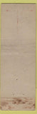 Matchbook Cover - Cafe Amali Boston MA Italian WORN