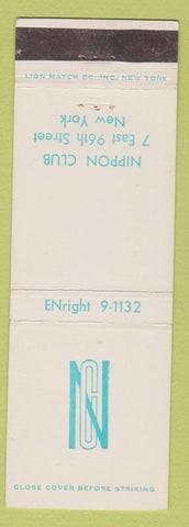 Matchbook Cover - Nippon Club New York City