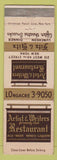 Matchbook Cover - Artist Writers Restaurant New York City