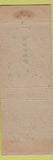 Matchbook Cover - Hotel Occidental Washington DC