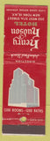 Matchbook Cover - Henry Hudson Hotel New York City