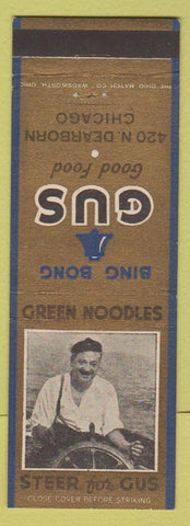 Matchbook Cover - Gus Bing Bong Restaurant bell Chicago IL Green Noodles