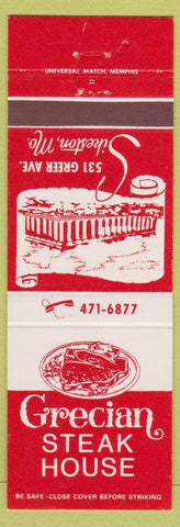 Matchbook Cover - Grecian Steak House Sikeston MO