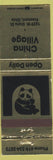 Matchbook Cover - China Village Fremont OH panda bear