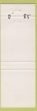 Matchbook Cover - Panda Buffet Chinese Euclid OH