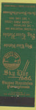 Matchbook Cover - Sky Line Hotels Pocono Mountains PA WEAR