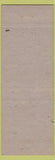 Matchbook Cover - Hi Way Restaurant Greenfield IN