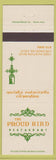 Matchbook Cover - The Proud Bird Restaurant Los Angeles CA