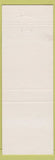 Matchbook Cover - The Proud Bird Restaurant Los Angeles CA