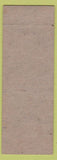 Matchbook Cover - US Marine Hospital Brighton MA