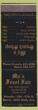 Matchbook Cover - My's Feast Fair Kenosha Racine WI
