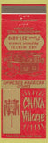 Matchbook Cover - China Village Menomonee Falls WI