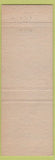 Matchbook Cover - Hotel Baker OR