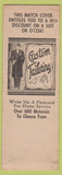 Matchbook Cover - Martin Strong Advertising Liberty NY SAMPLE