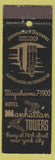 Matchbook Cover - Hotel Manhattan Towers New York City WEAR
