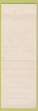 Matchbook Cover - Harborview Civilian Open Mess Naha Okinawa Japan military