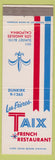 Matchbook Cover - Les Freres French Restaurant Los Angeles CA