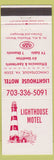 Matchbook Cover - Lighthouse Motel Chincoteague VA