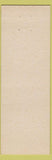 Matchbook Cover - Huntington Hotel San Francisco CA