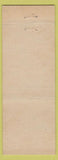 Matchbook Cover - Officers Club Geiger Field WA