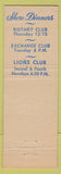 Matchbook Cover - Rockingham Hotel Portsmouth NH