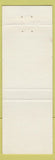 Matchbook Cover - Kitchen Distributors of America Rockford IL