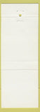 Matchbook Cover - State of New Hampshire