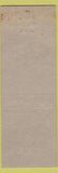 Matchbook Cover - Officers' Club Spence Field GA WORN