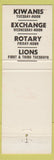 Matchbook Cover - Hotel Ashtabula OH