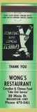 Matchbook Cover - Wong's Chinese Restaurant Brighton ON