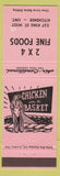 Matchbook Cover - 2 X 4 Restaurant Chicken Kitchener ON