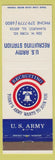 Matchbook Cover - US Army Recruiting Elmhurst IL