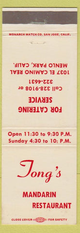 Matchbook Cover - Fong's Mandarin Chinese Menlo Park CA restaurant
