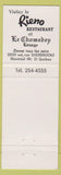Matchbook Cover - Town Squire Motor Inn Montreal QC
