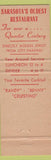 Matchbook Cover - Plaza Restaurant Spanish Food Sarasota FL