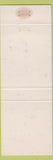 Matchbook Cover - Siesta Villa Motel Shawano WI