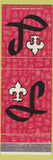 Matchbook Cover - Maison Lafite Restaurant French Chicago?