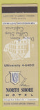 Matchbook Cover - North Shore Hotel Evanston IL